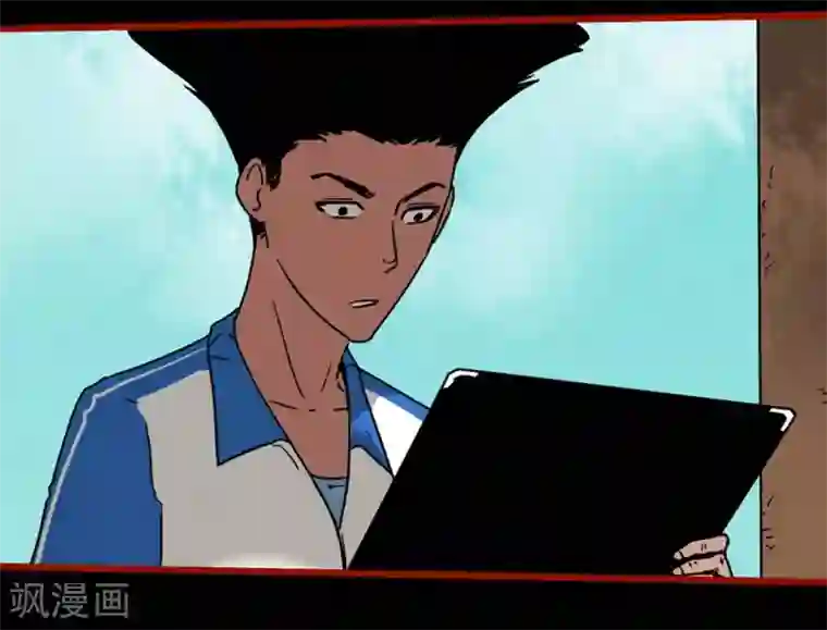 嘤咛客栈第12话15 有命