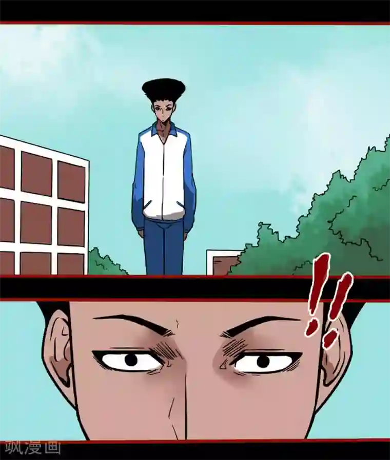 嘤咛客栈第12话15 有命