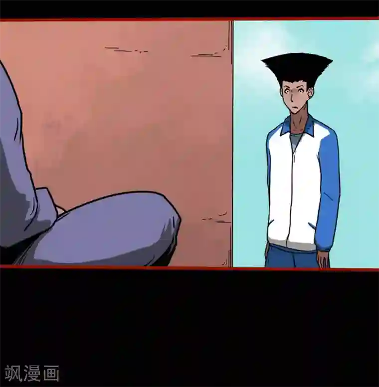 嘤咛客栈第12话15 有命