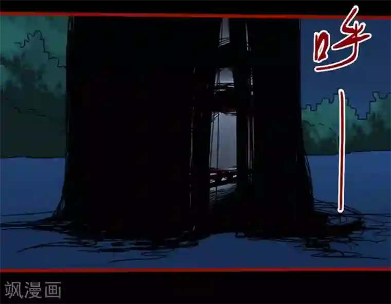 嘤咛客栈第12话15 有命