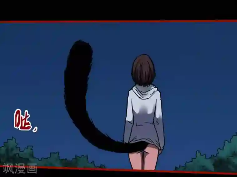 嘤咛客栈第12话15 有命