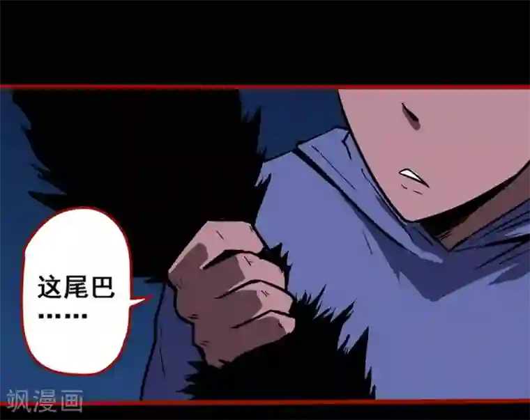 嘤咛客栈第12话15 有命