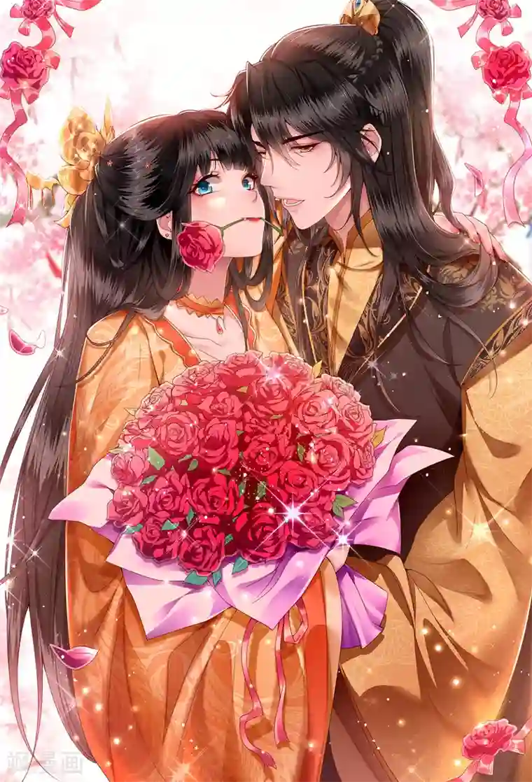 这个王妃路子野第48话 这桩婚事，你如何考虑？