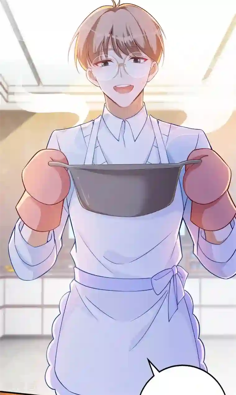 以爱情以时光第62话 你知道的有点多