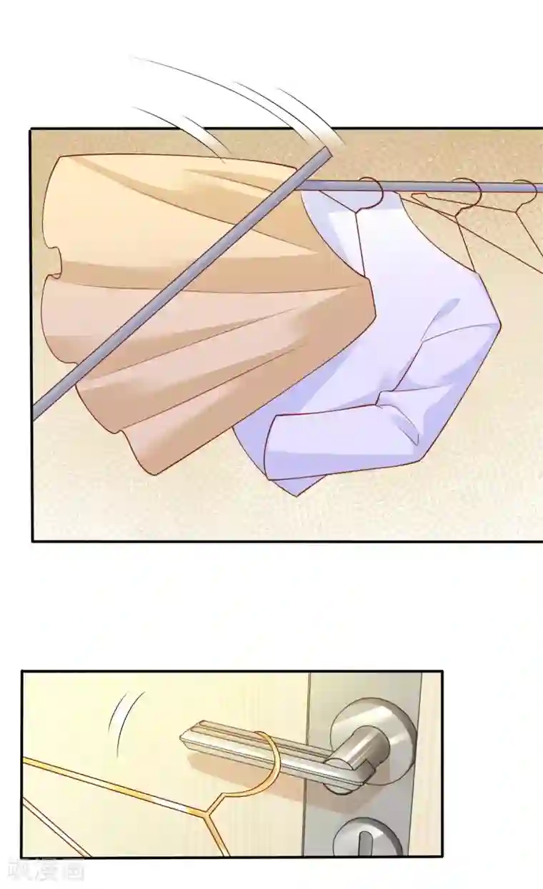 以爱情以时光第62话 你知道的有点多