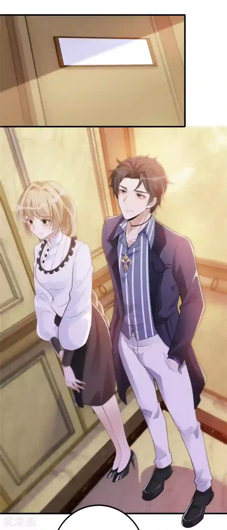 以爱情以时光第63话 心里面喜欢的人