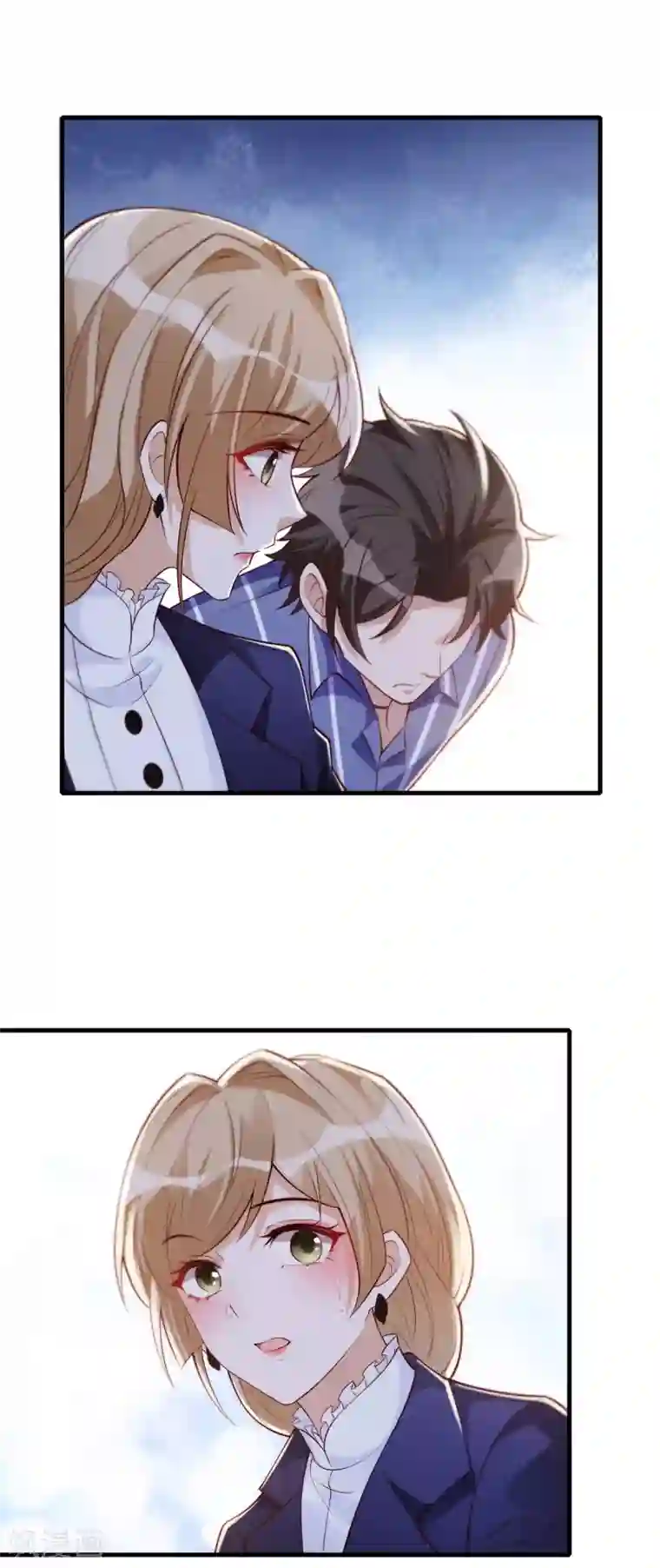 以爱情以时光第63话 心里面喜欢的人