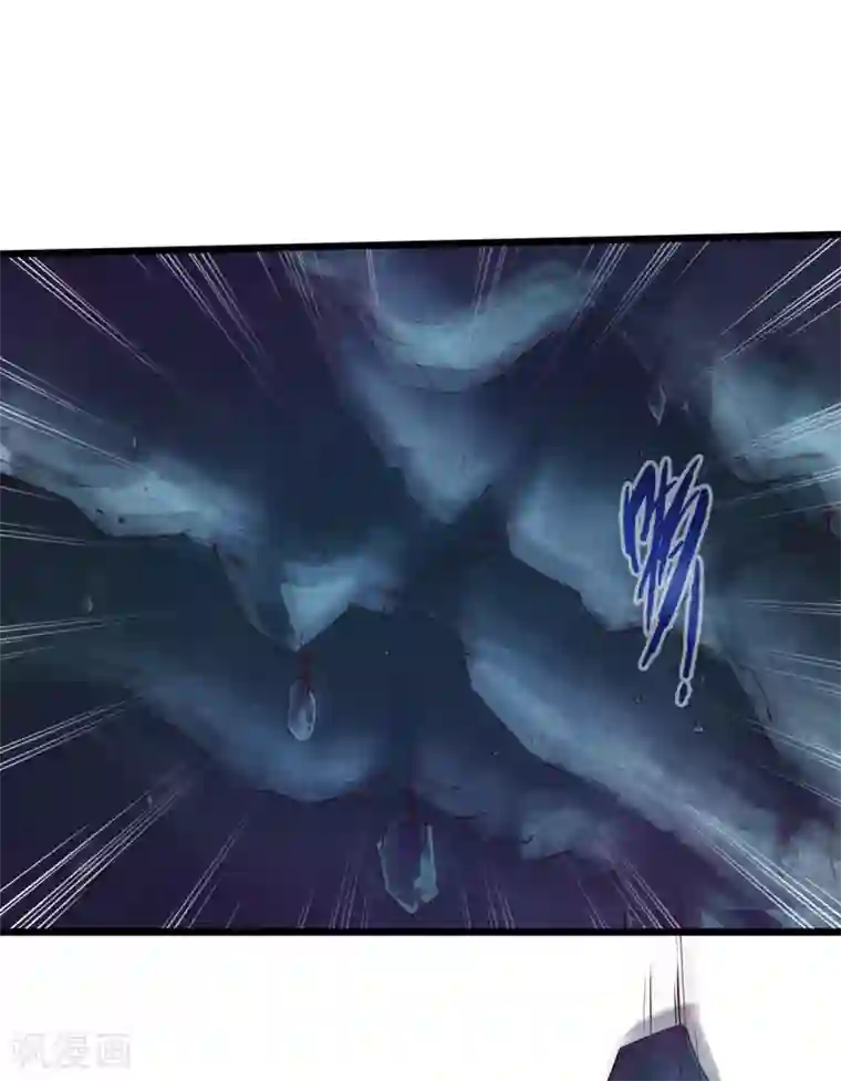 通天之路第49话