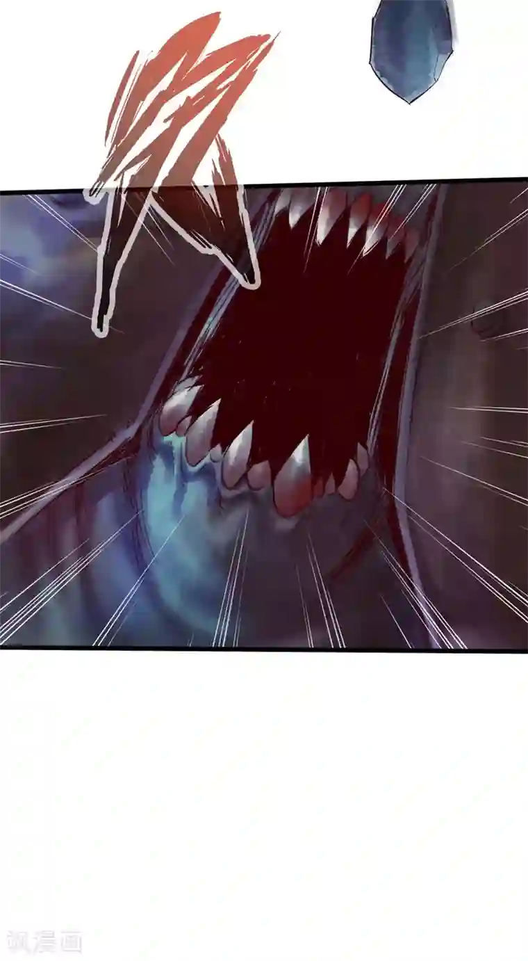 通天之路第49话