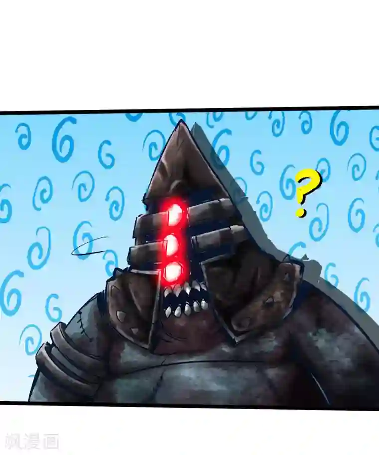 通天之路第49话