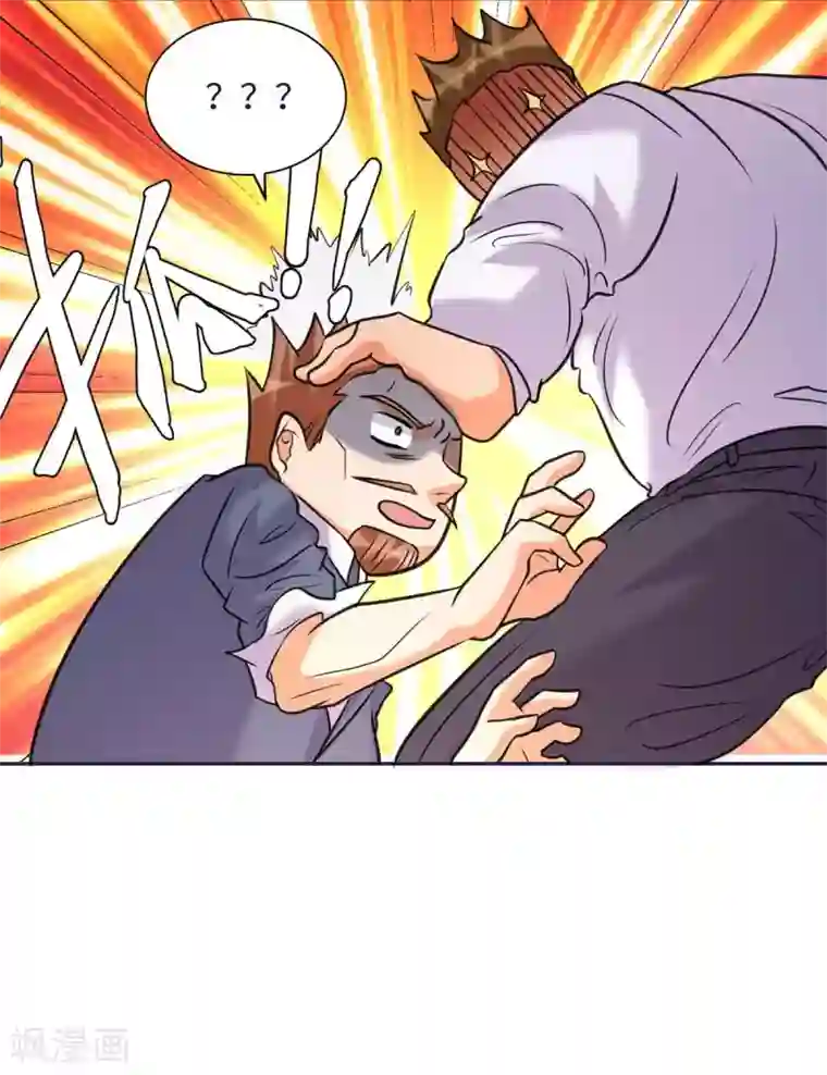 帝婿第49话 电闪雷鸣五连鞭！