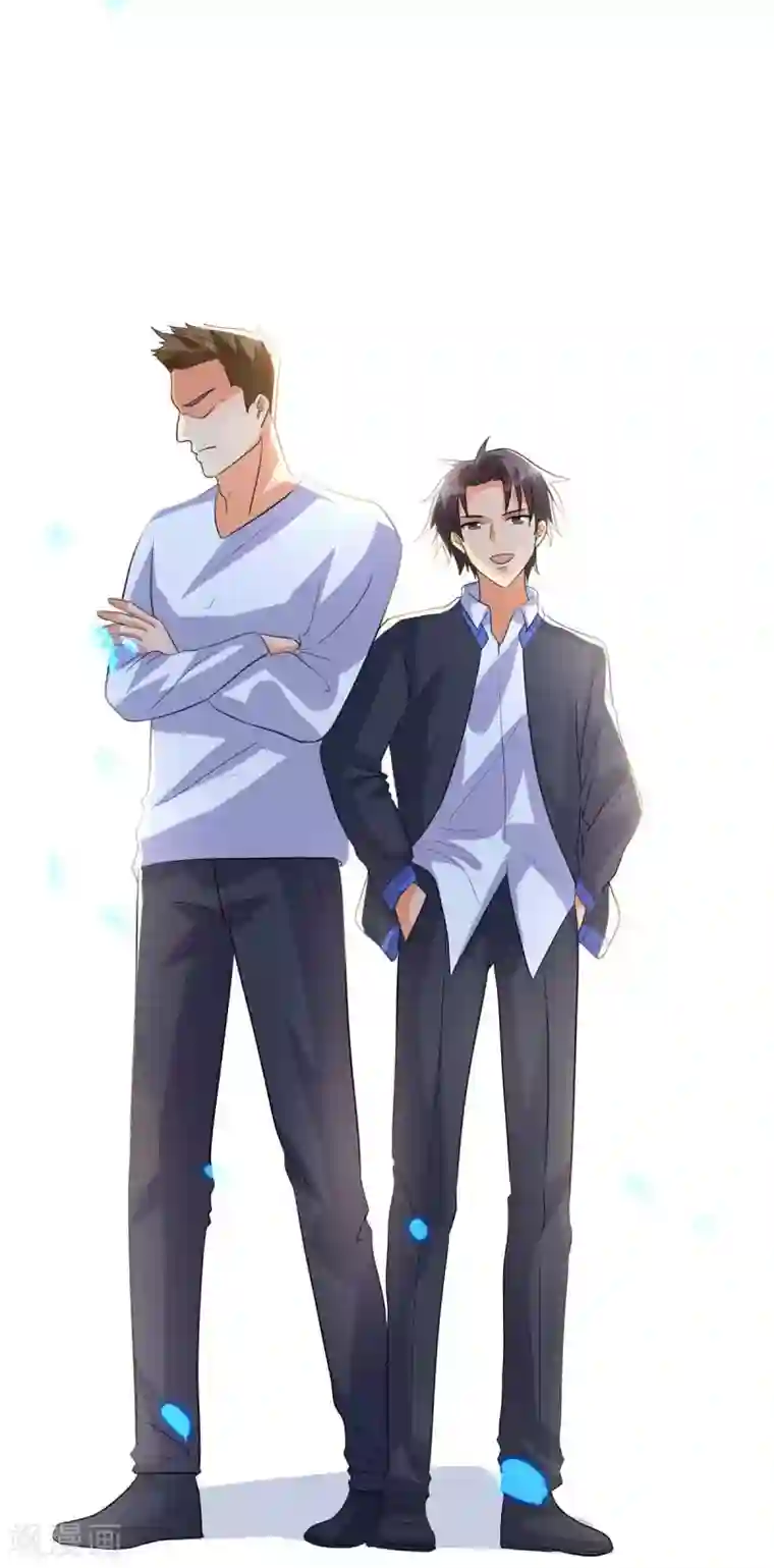 帝婿第49话 电闪雷鸣五连鞭！