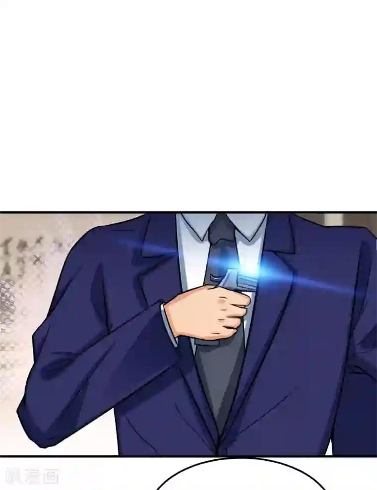 帝婿第50话 借她肚子留个种！