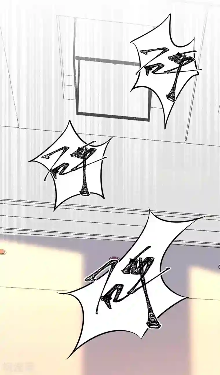 帝婿第51话 李凡竟是快枪手？