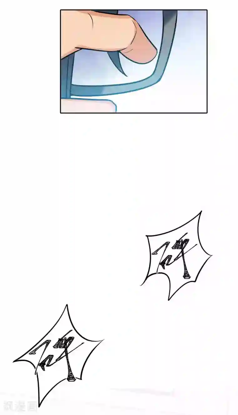 帝婿第51话 李凡竟是快枪手？