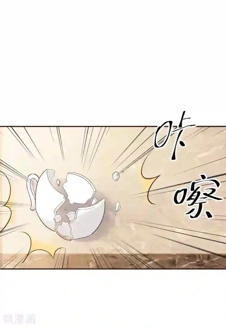 婚情荡漾：陆先生，追妻请排队第47话 原来不是亲生的