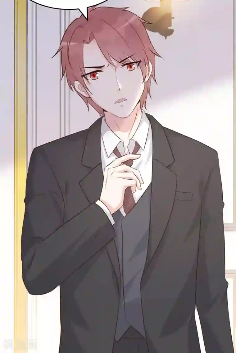 婚情荡漾：陆先生，追妻请排队第47话 原来不是亲生的