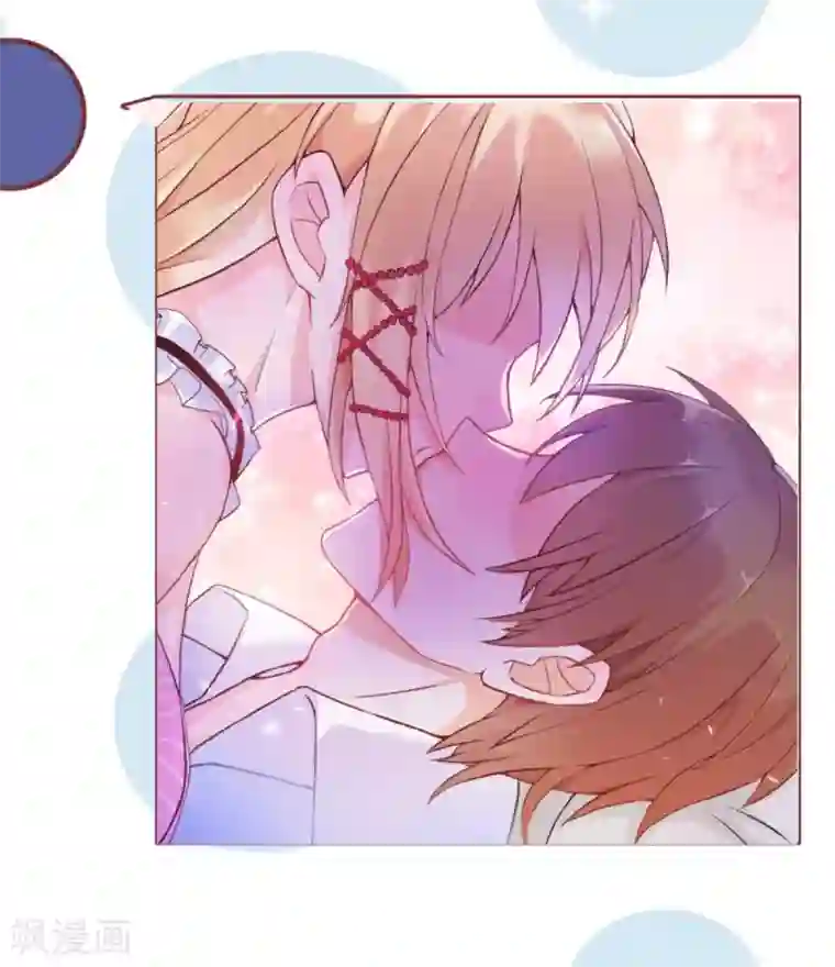 婚情荡漾：陆先生，追妻请排队第48话 乔溪的身世