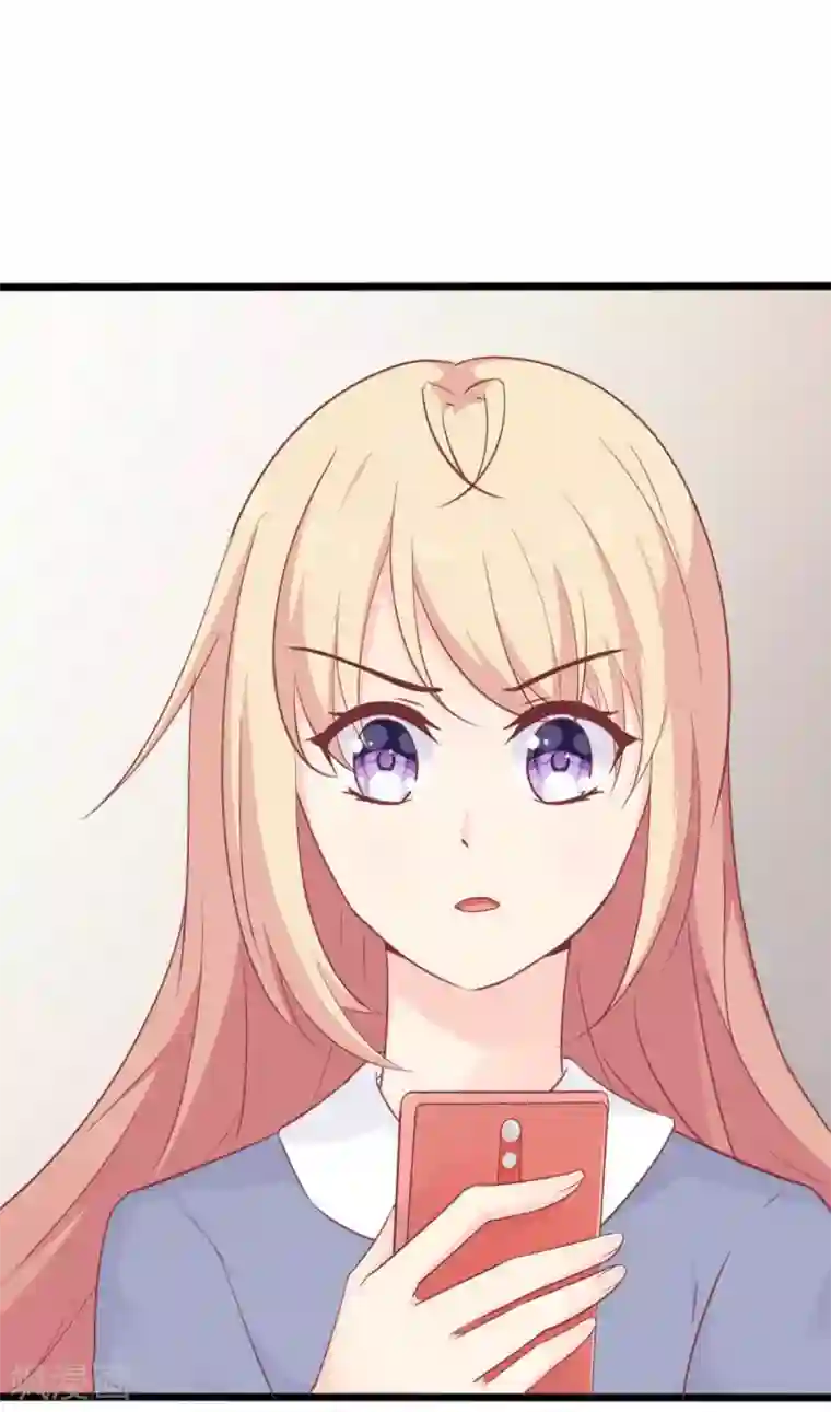 婚情荡漾：陆先生，追妻请排队第48话 乔溪的身世