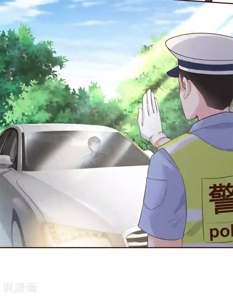 婚情荡漾：陆先生，追妻请排队第48话 乔溪的身世