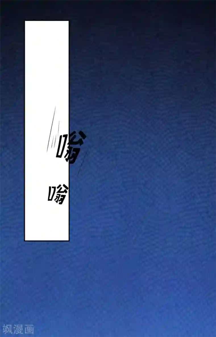 婚情荡漾：陆先生，追妻请排队第48话 乔溪的身世