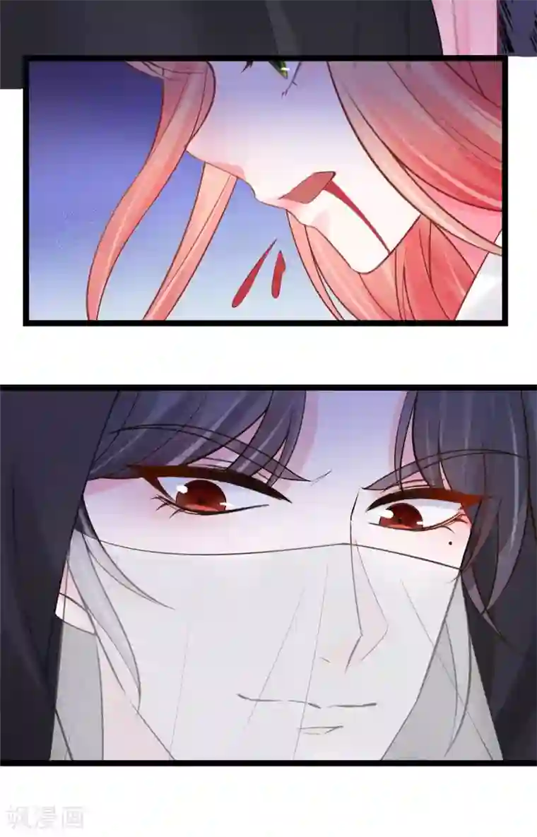 特工狂妃第13话 玄阙来袭，承月危险！