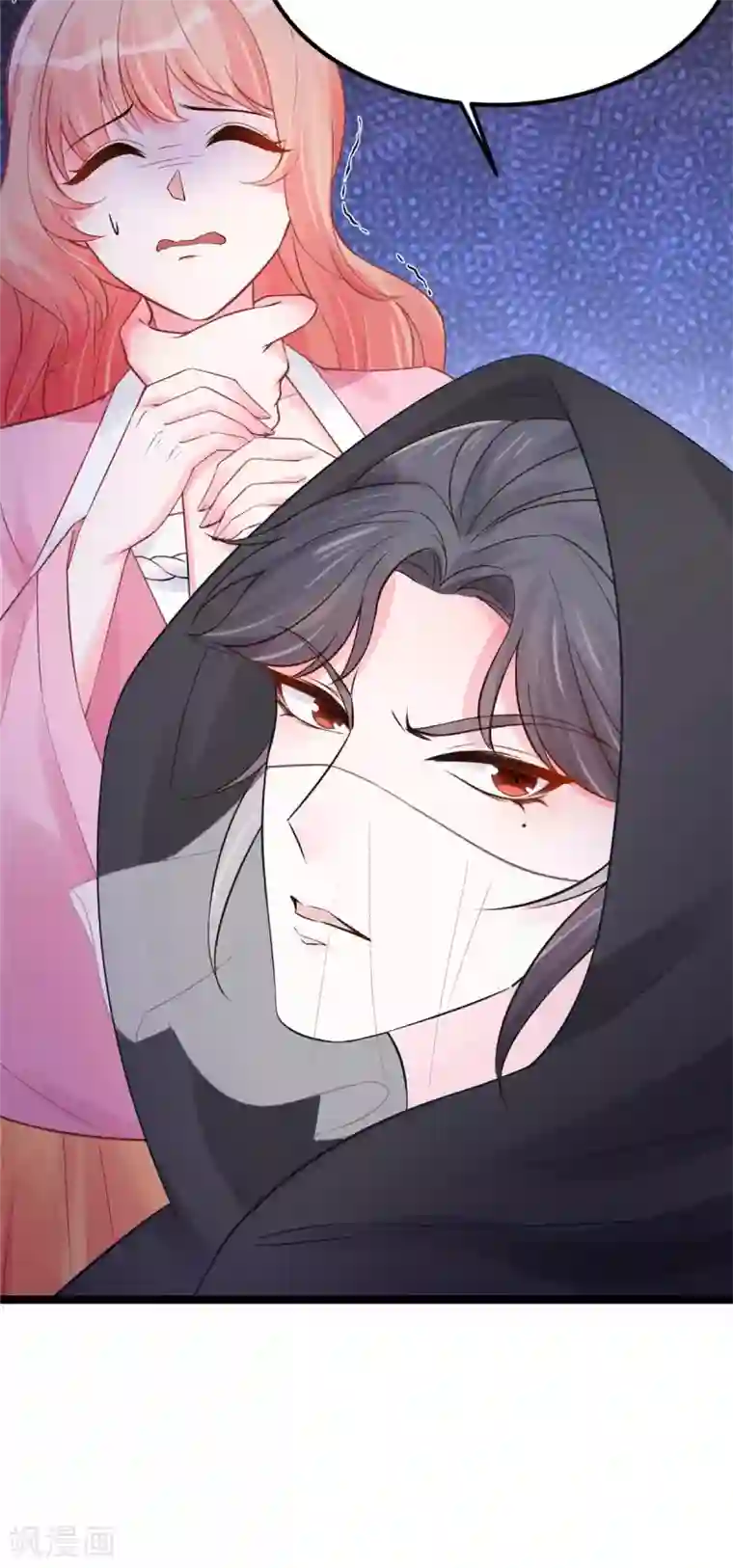 特工狂妃第13话 玄阙来袭，承月危险！