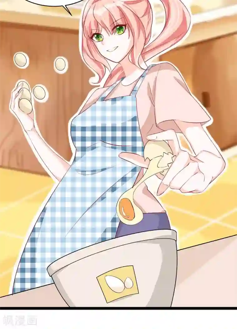 特工狂妃第13话 玄阙来袭，承月危险！