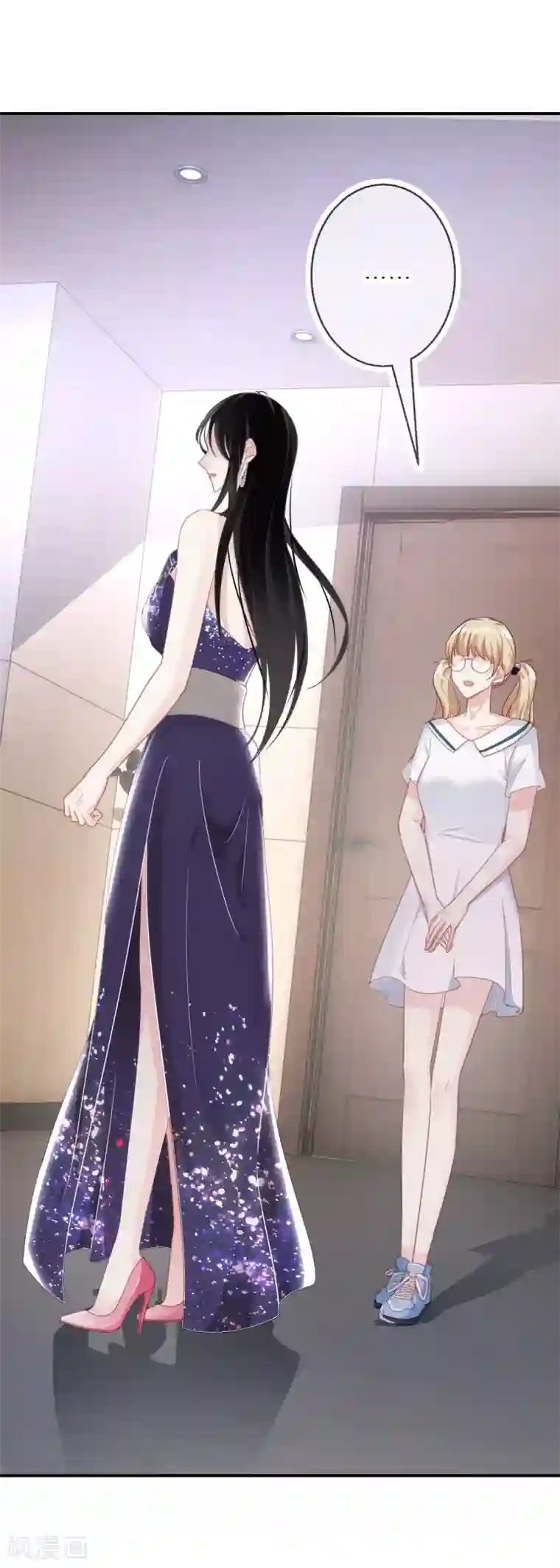 双面沦陷第49话 付出代价的恶行