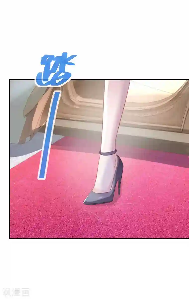 双面沦陷第49话 付出代价的恶行