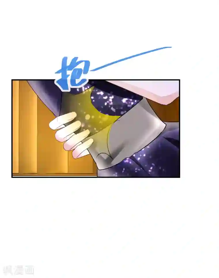 双面沦陷第49话 付出代价的恶行