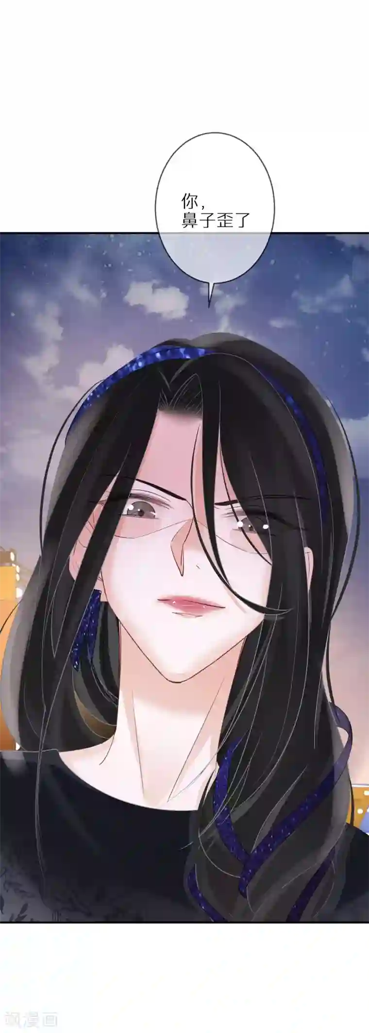 双面沦陷第49话 付出代价的恶行