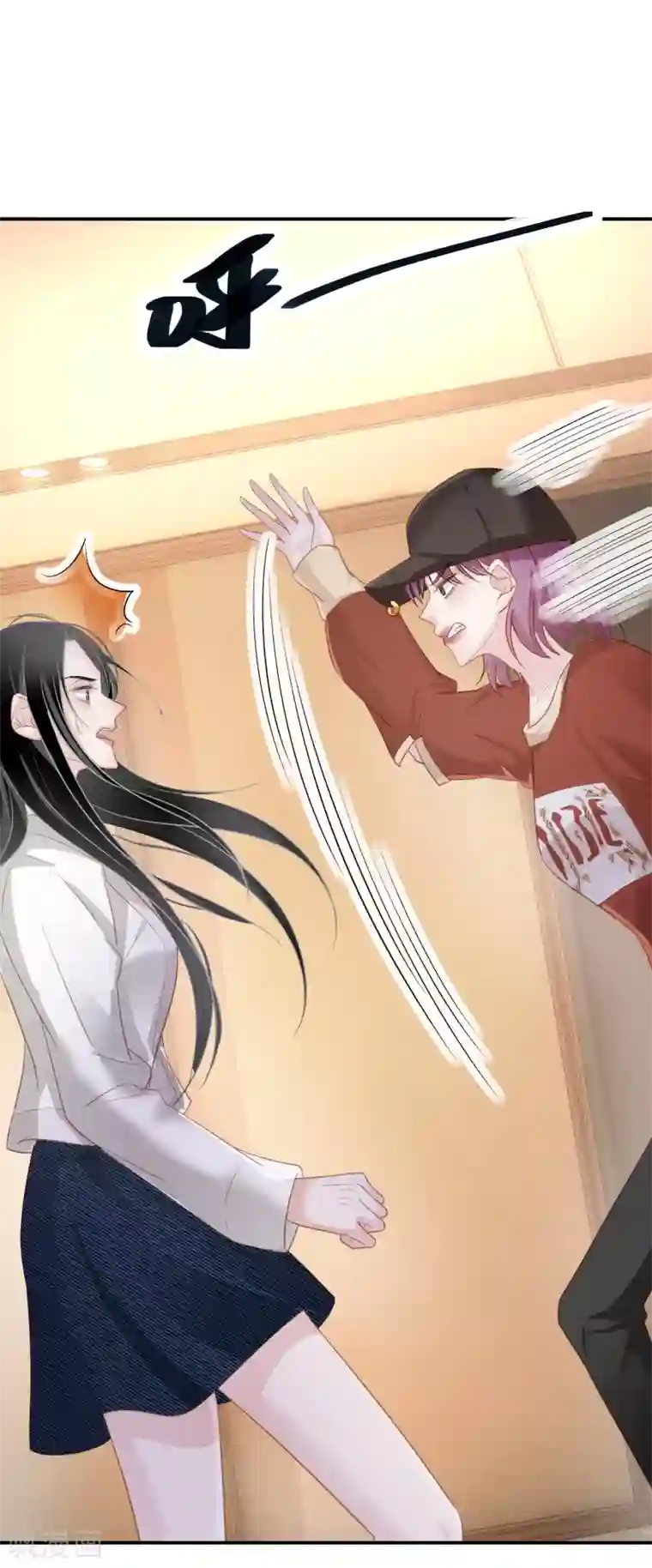 双面沦陷第50话 乐于做坏事的好人