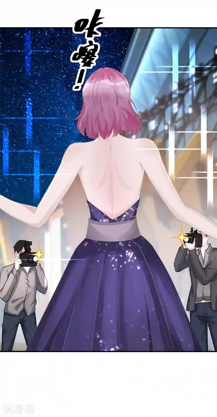 双面沦陷第50话 乐于做坏事的好人