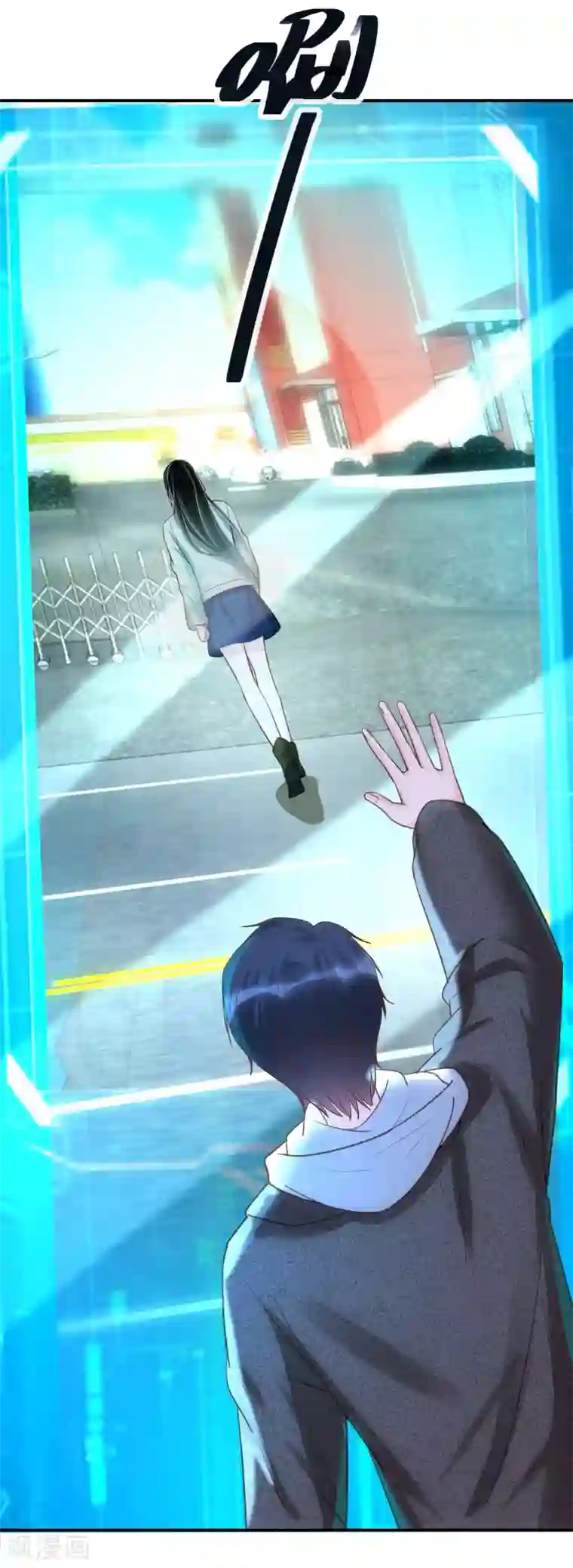 双面沦陷第50话 乐于做坏事的好人