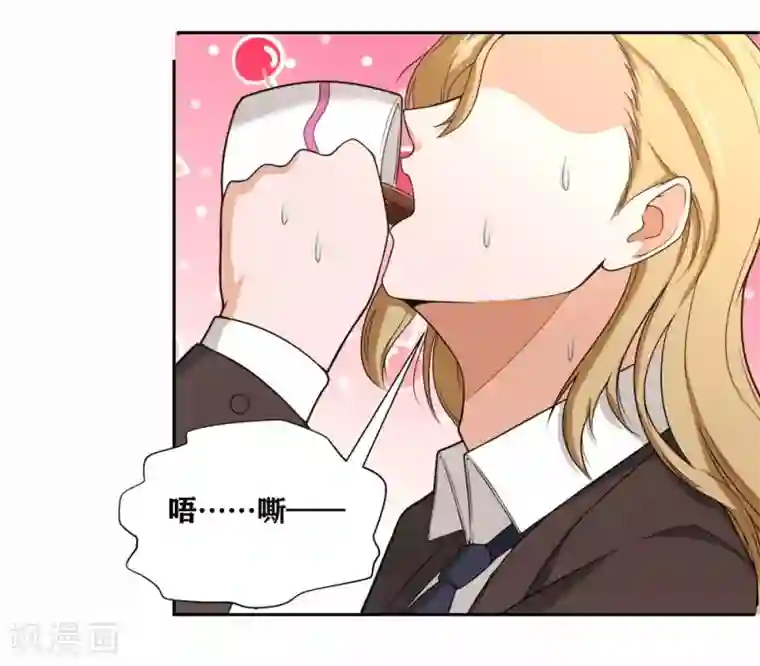 我又不会异能第19话 我认识的人里就你有飞机