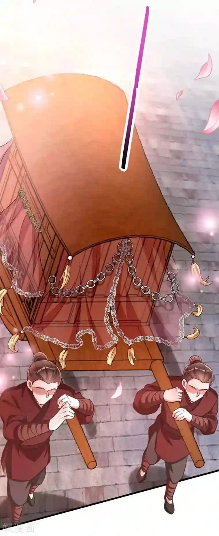 萌虎重生：将军大人要抱抱第20话 别死了