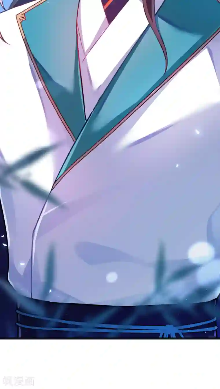 我钱花不完了怎么办？第27话 快进到上门提亲？