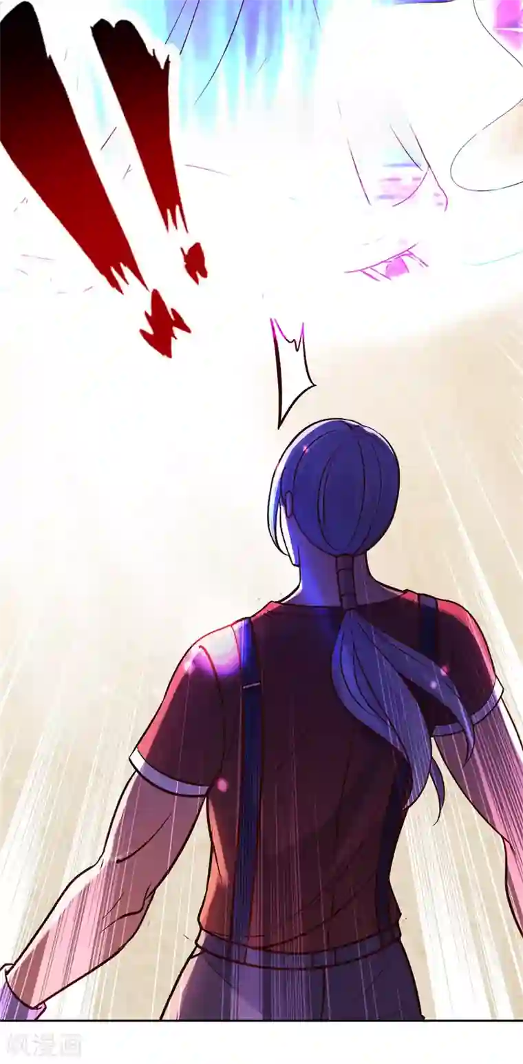 重生地球仙尊第41话 只用一刻钟