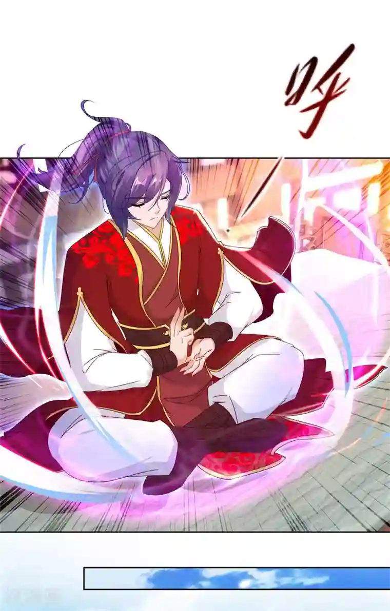 神魂武帝第84话 出行的准备