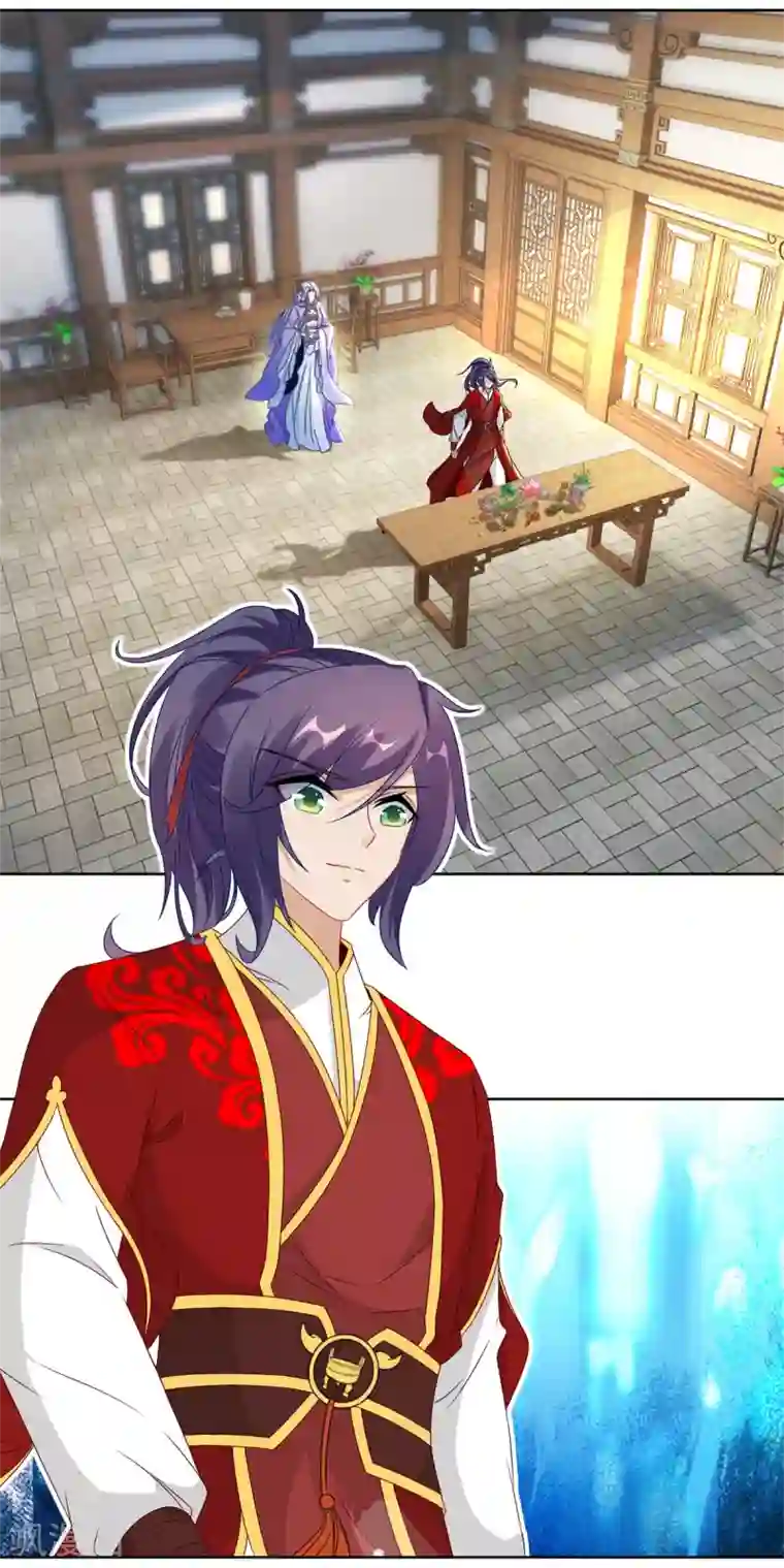 神魂武帝第84话 出行的准备