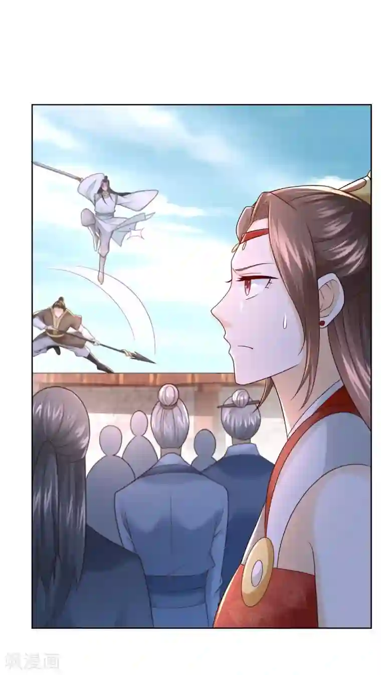 至尊重生第117话 夺命追魂枪