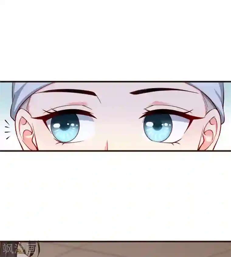 王妃是朵白莲花第26话 嫉妒使人面目全非