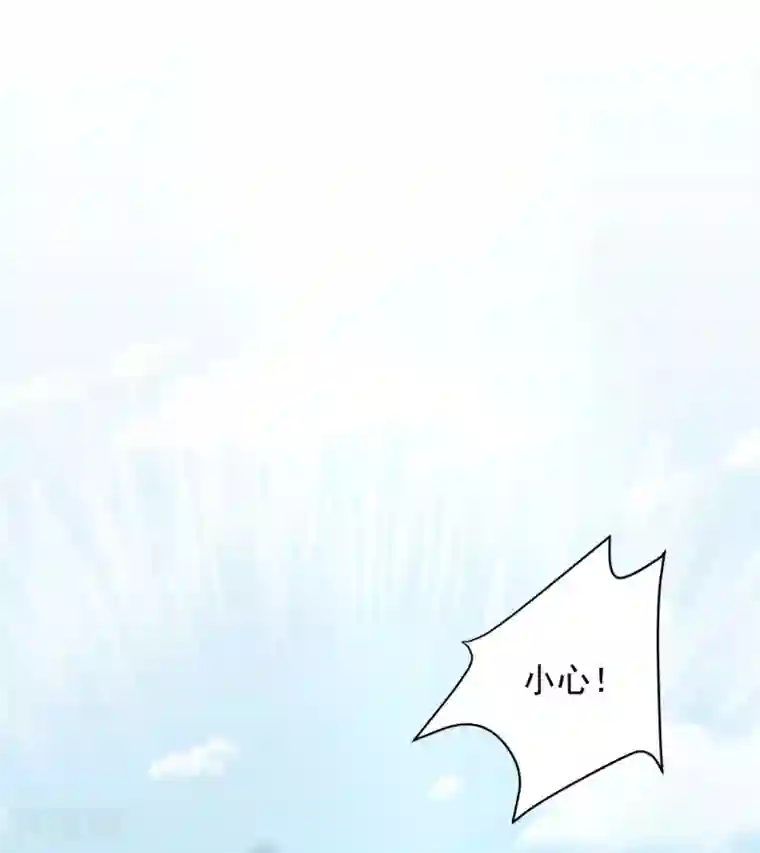 王妃是朵白莲花第26话 嫉妒使人面目全非