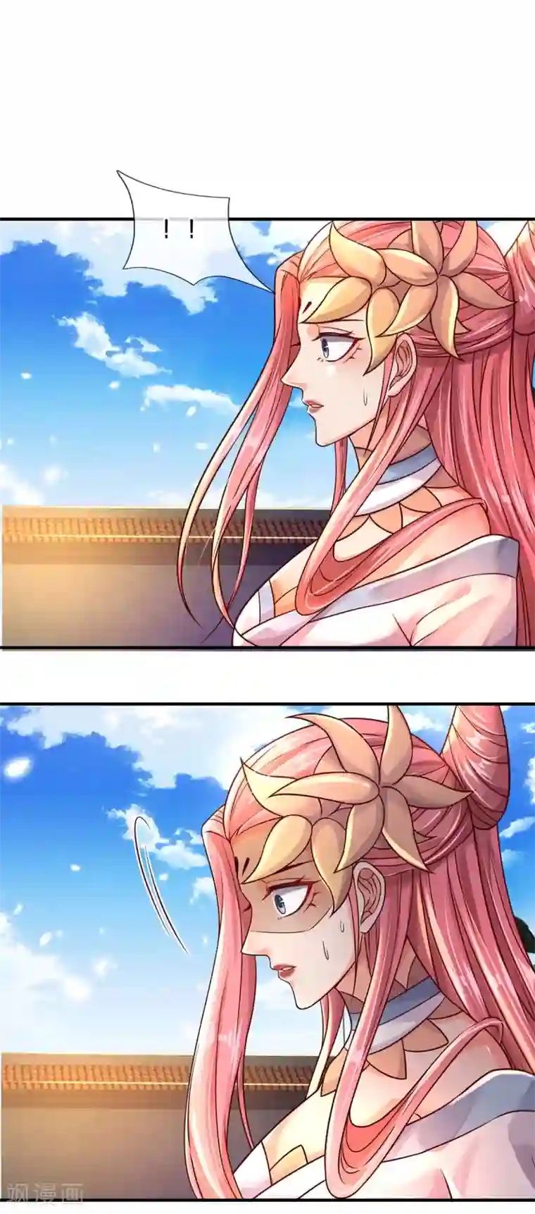 大魔皇的日常烦恼第31话 魔族叛徒