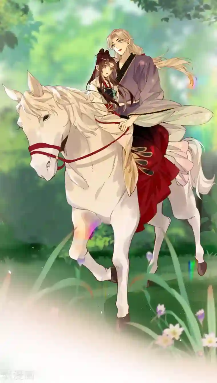 炮灰公主想苟到最后第14话 美男环伺的孤独