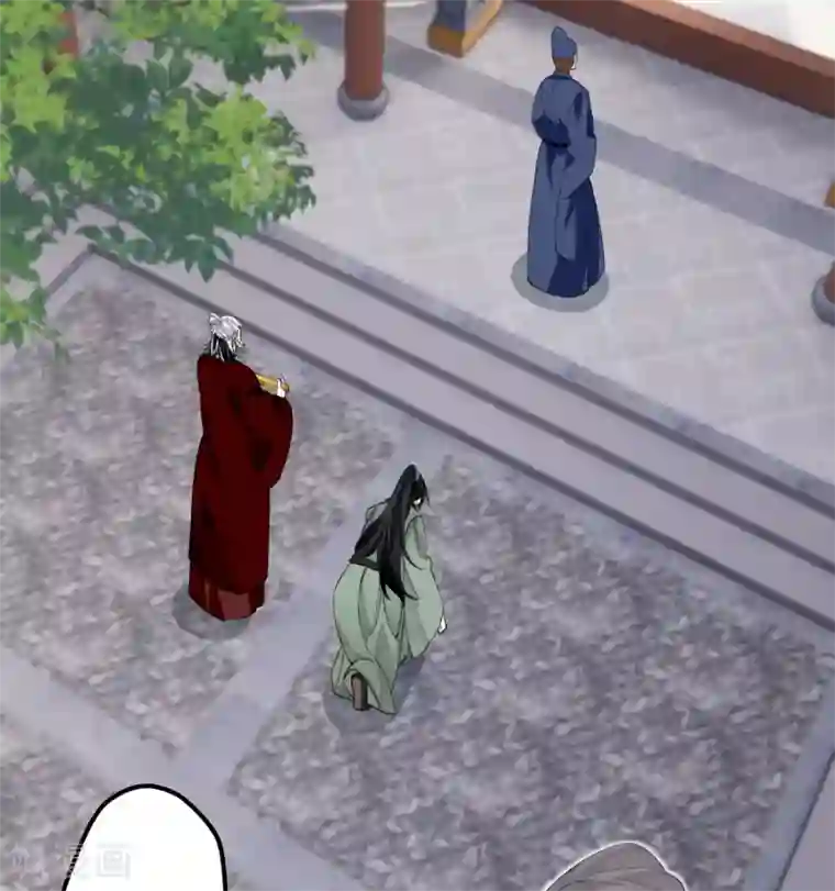 炮灰公主想苟到最后第15话 治病要靠云雨情？