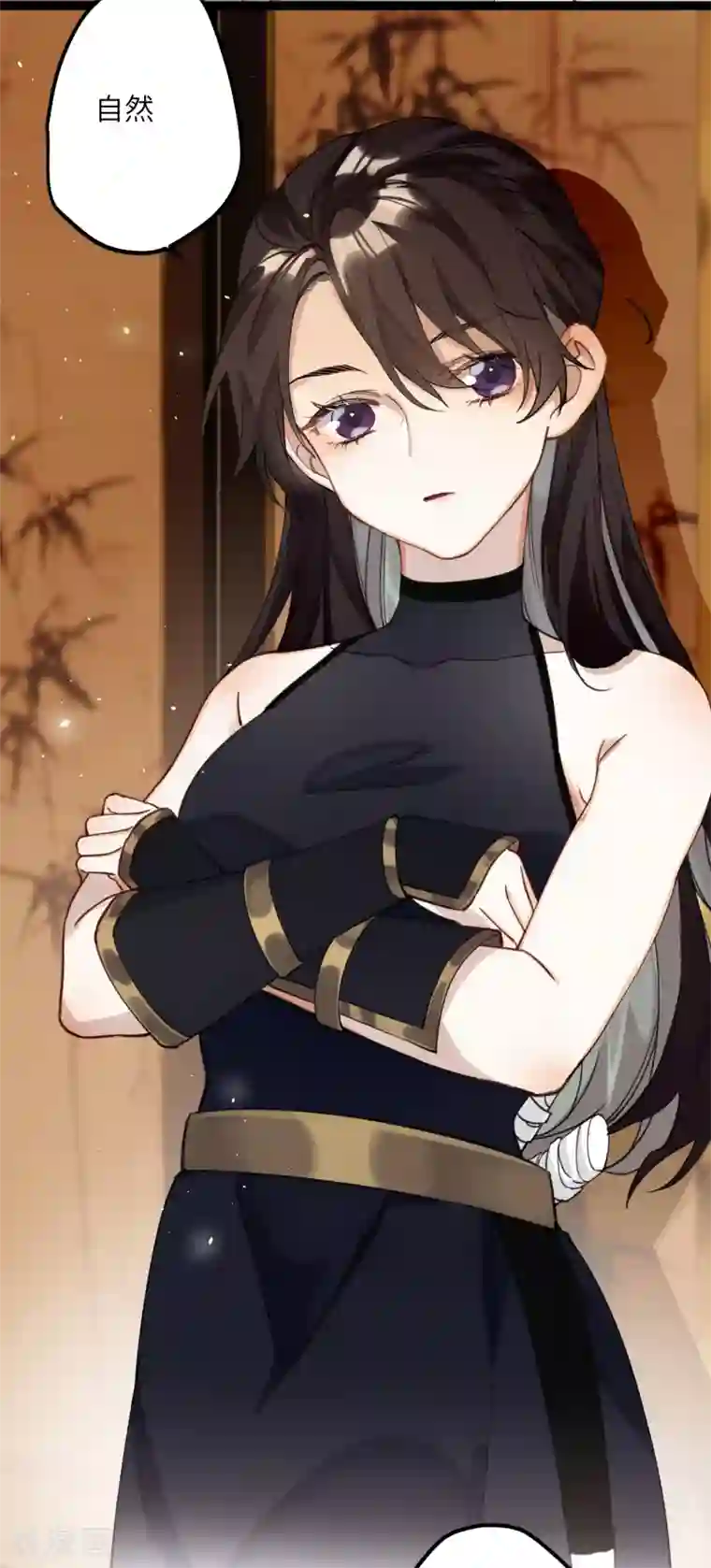 炮灰公主想苟到最后第15话 治病要靠云雨情？