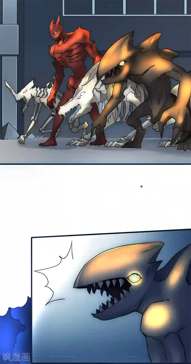 我靠吃药拯救世界-樱都学园第12话