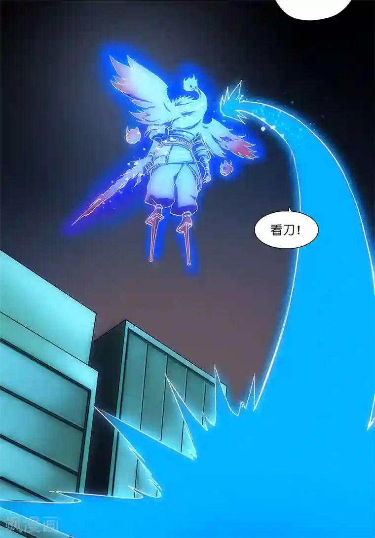 我靠吃药拯救世界-樱都学园第12话